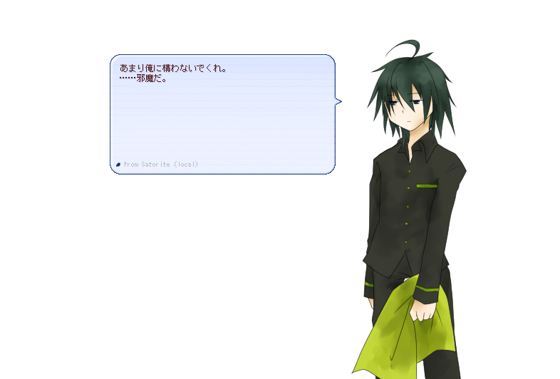 フランプレビュー