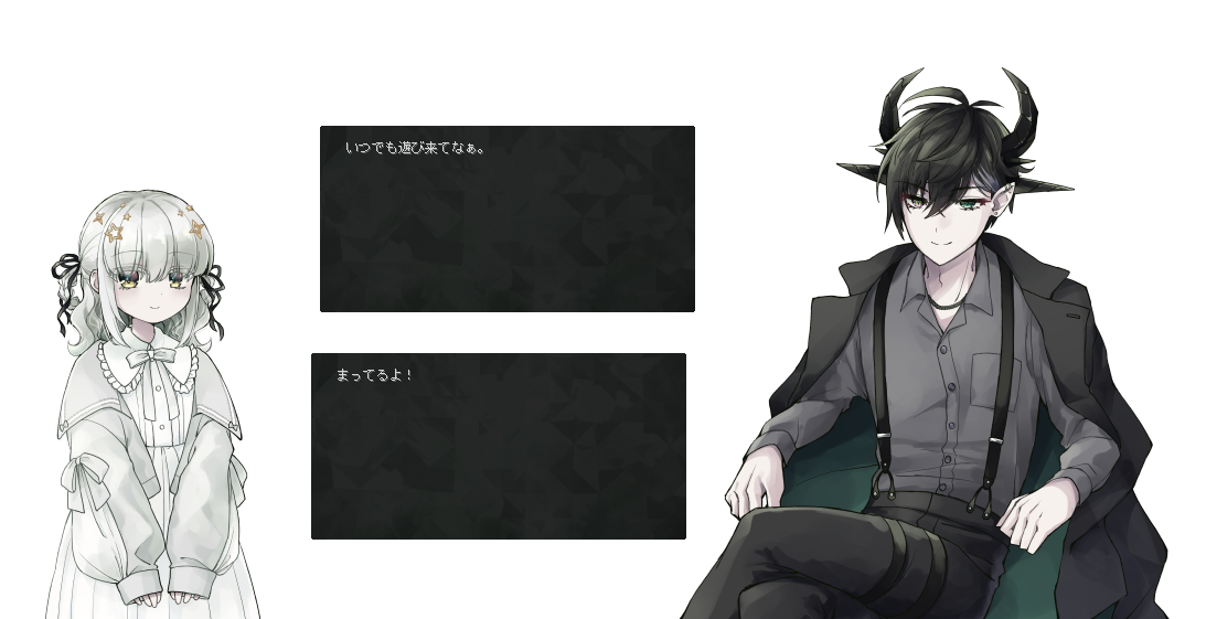 ライプレビュー